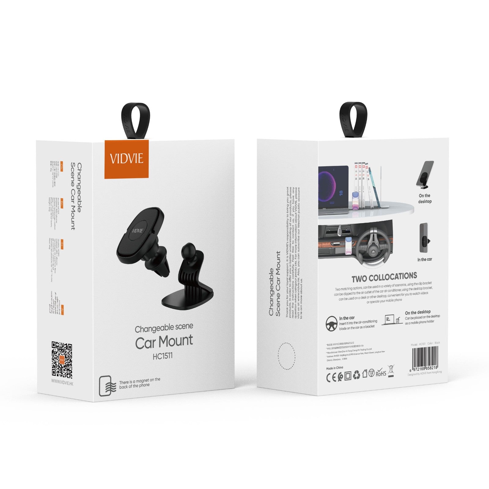 HC1511 Detachable Car Mount HC1511 Detachable Car Mount